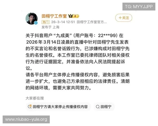 线上娱乐网实时报道娱乐圈重大事件，第一时间掌握最新娱乐新闻