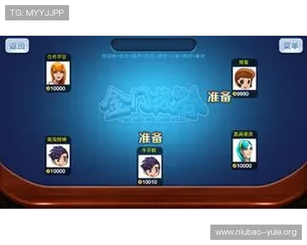 金沙娱乐多平台支持，无论手机还是电脑都能随时随地畅玩游戏