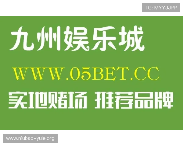 马来西亚官方赌场环境保护与可持续发展策略研究 马来西亚官方赌场环境保护与可持续发展策略研究