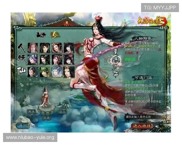 780娱乐城手机端玩法全攻略随时随地畅玩无障碍 780娱乐城手机端玩法全攻略随时随地畅玩无障碍