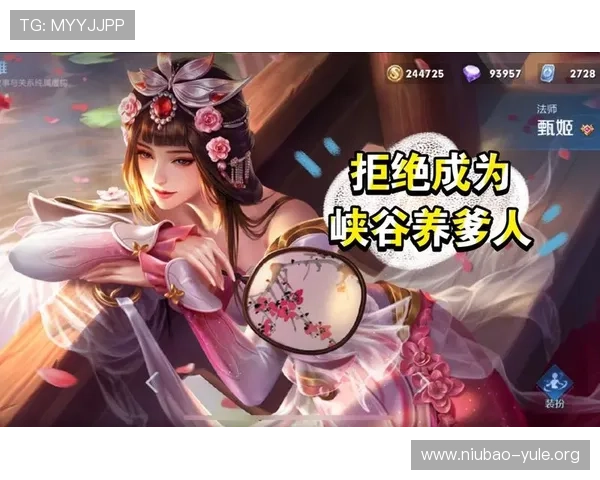 U8娱乐登录常见问题及解决方法,帮助新手玩家快速上手游戏体验 U8娱乐登录常见问题及解决方法,帮助新手玩家快速上手游戏体验