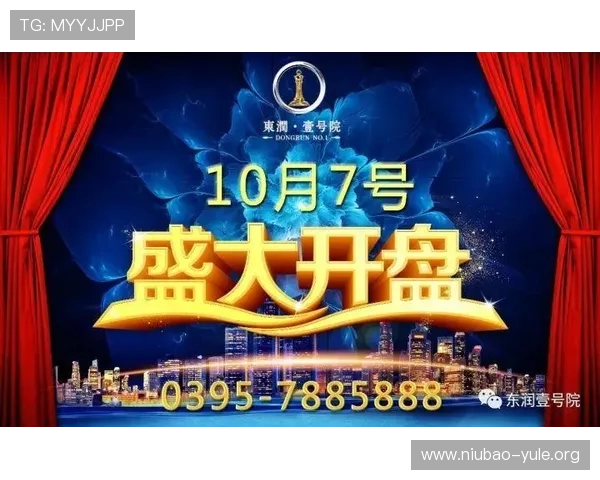 PG壹号娱乐下载苹果版的用户评价与反馈,真实玩家体验分享与建议汇总 PG壹号娱乐下载苹果版的用户评价与反馈,真实玩家体验分享与建议汇总