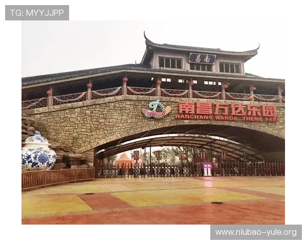 万达国际娱乐场的豪华环境与优质服务,打造尊贵娱乐体验的最佳选择 万达国际娱乐场的豪华环境与优质服务,打造尊贵娱乐体验的最佳选择