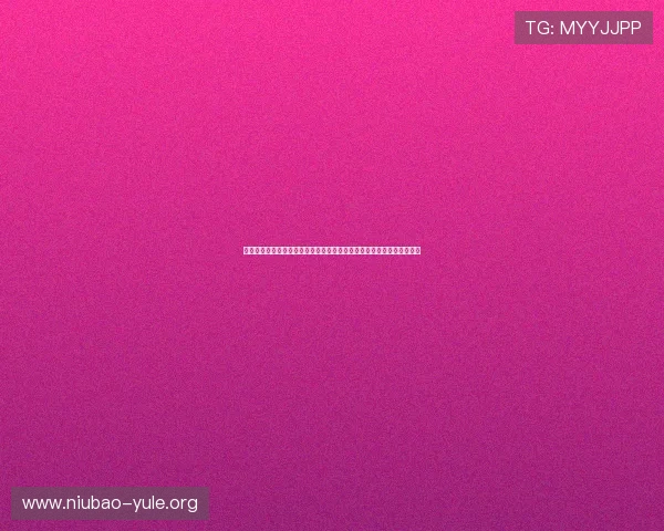 捷克与南非在世界杯中的比分走势分析，比赛中的关键转折点与战术布局