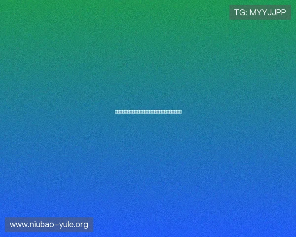 瑞士与波黑比赛竞猜规则最新解读帮助用户科学投注赢取大奖 瑞士与波黑比赛竞猜规则最新解读帮助用户科学投注赢取大奖